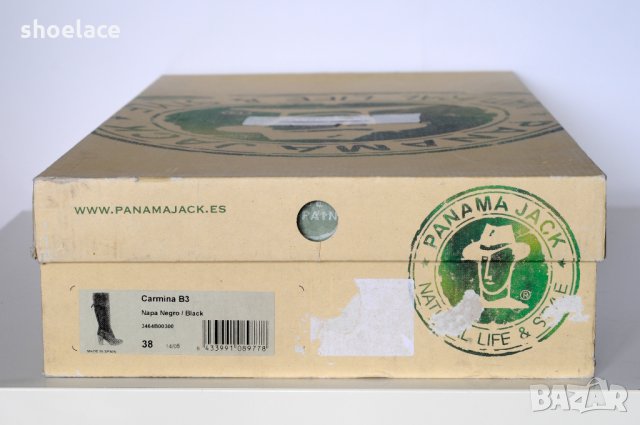 Panama Jack Carmina B3, снимка 5 - Дамски ботуши - 34664509