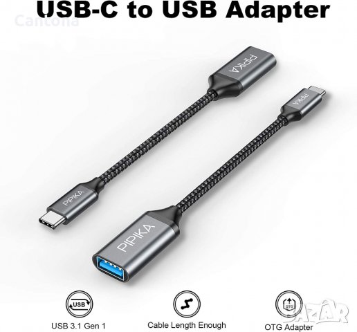 PIPIKA USB C към USB 3.0 адаптер, USB C мъжко към USB A женско, 5Gbps, найлонова оплетка, снимка 3 - USB кабели - 40119312