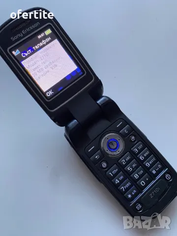 ✅ Sony Ericsson 🔝 Z710i, снимка 3 - Sony Ericsson - 48579867