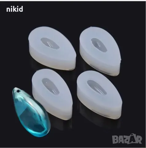 1 бр овал капка обеца обица силиконов молд калъп бижутерски сладкарски смола изделия ръчна изработк, снимка 2 - Други - 21959043