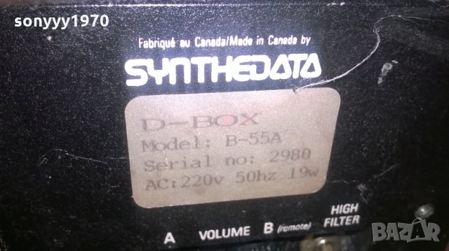 D-BOX B-55A BY SYNTHEDATA-MADE IN CANADA-ВНОС ФРАНЦИЯ, снимка 11 - Тонколони - 27103349