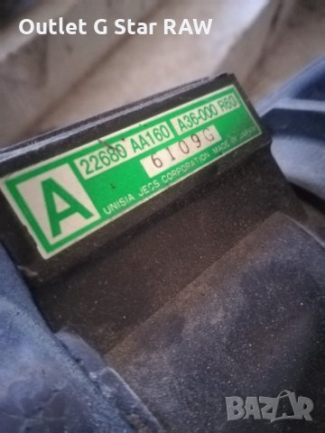 Останали части за Субару легаси