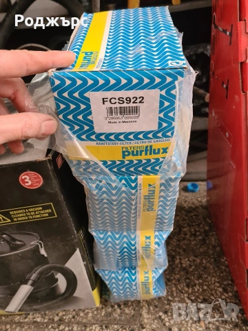 Останали части за Renault Master 3, Opel Movano B, Nissan NV400, снимка 5 - Части - 53086073