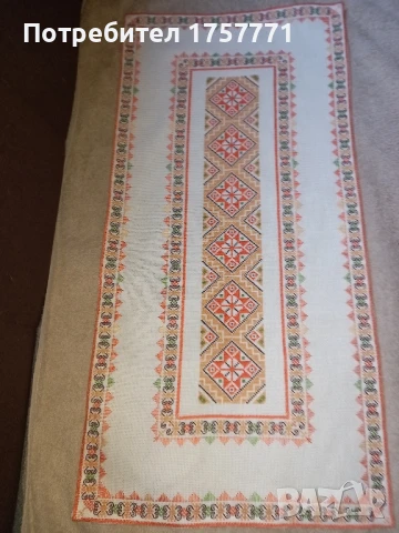 Продавам блодирано каре , снимка 3 - Други стоки за дома - 50535973