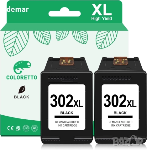 Мастилена касета COLORETTO 302XL, рециклирана, за HP 302 302 XL, 2 броя