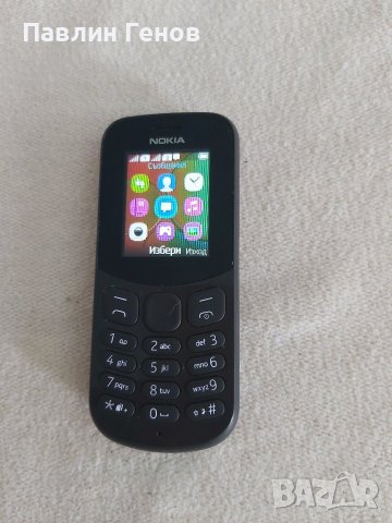 Телефон Nokia 130 TA-1017 (2017) ДВЕ СИМ КАРТИ!, снимка 11 - Nokia - 43048487