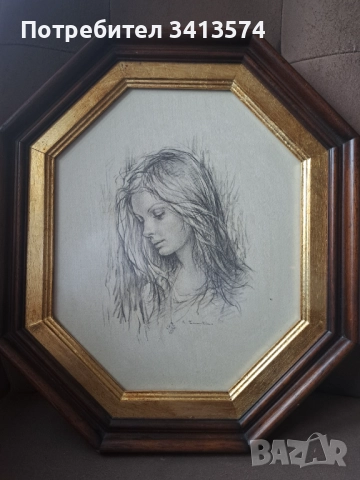 Стари картини-репродукции "Тарантино"