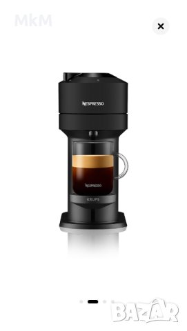 Еспресо машина Nespresso by Krups XN910N10 Vertuo Next, 1500W, Технология за центробежно извличане, , снимка 2 - Кафемашини - 40373420