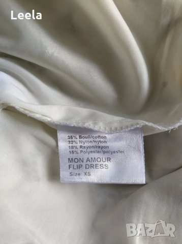 Рокля от дантела Pure Female, снимка 7 - Рокли - 28887026