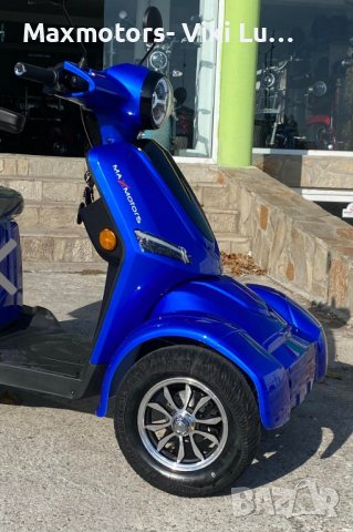 Електрическа Четириколка FM4 LUX 1500W 2024- BLUE, снимка 9 - Мотоциклети и мототехника - 39328951