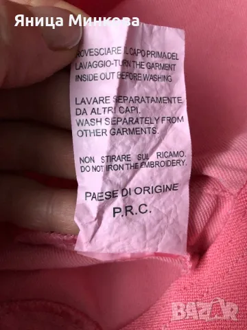 Дамски клин/ панталон To be too, снимка 7 - Панталони - 47403341