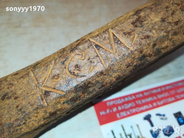 поръчана-КОТВА АНТИКА 0711211730, снимка 11 - Антикварни и старинни предмети - 34725726