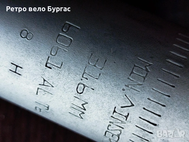 Колче седалка за велосипед Колело 31.6, снимка 3 - Части за велосипеди - 53580172
