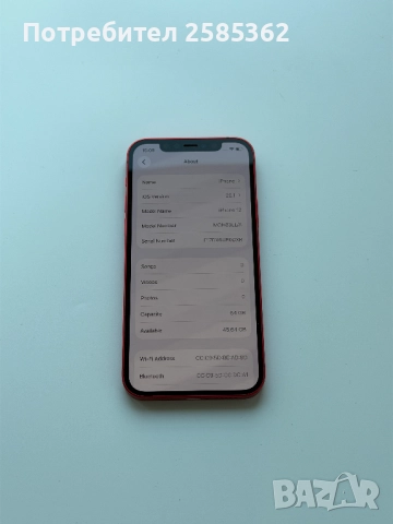 iPhone 12 64 Gb Red, снимка 3 - Apple iPhone - 52848867