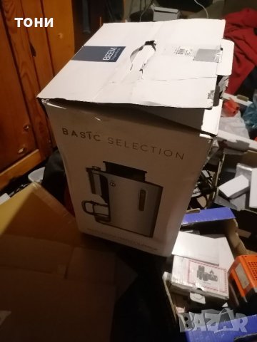 Кафемашина за шварцкафе, снимка 5 - Кафемашини - 39869183