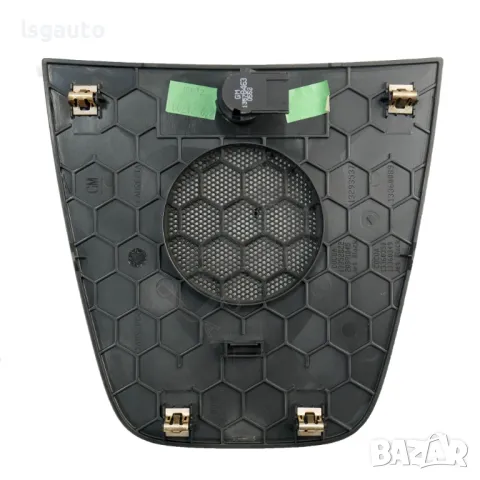 Лайсна табло със светлинен сензор Opel Zafira Tourer C 2012-2019 ID:146199, снимка 2 - Части - 49931754