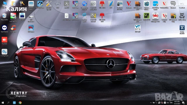 Софтуер за Mercedes Benz Star Diagnosis C4 и C5. DAS Xentry до 9.2024