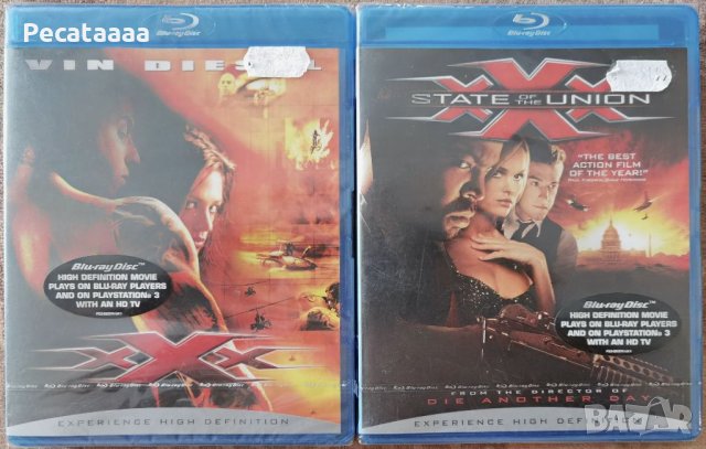 Трите Хикса 1 и 2 Blu Ray бг суб, снимка 1 - Blu-Ray филми - 33678823
