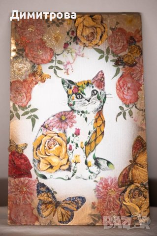 Домашни любимци. Подарък за любителите на котки, кучета, животни. Лот чаша и   чиния    коте, снимка 2 - Други - 42854789