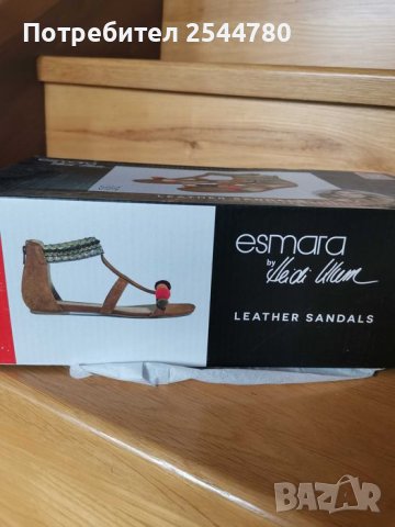 Нови естествена кожа велур сандали различни номера, снимка 8 - Сандали - 37035369