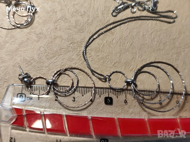 Сребърен комплект - колие и висящи обеци (40), снимка 4 - Бижутерийни комплекти - 52713947