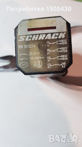 Реле schrack 24v-dc RN301024, снимка 1 - Друга електроника - 35523963