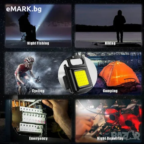 Мини LED Фенер устойчив на вода с ключодържател, три режима на осветление, 500lm светлинен интензите, снимка 1