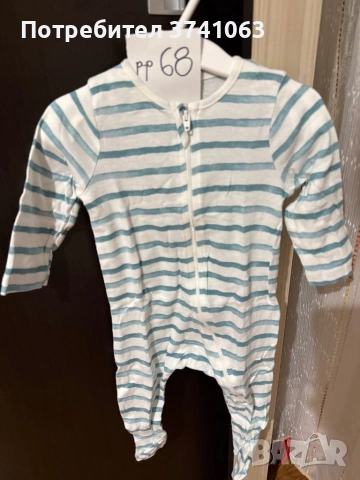 Ромпъри с цип H&M и LCW