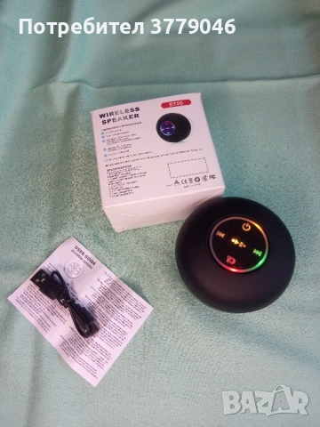 Безжични Bluetooth тонколона 