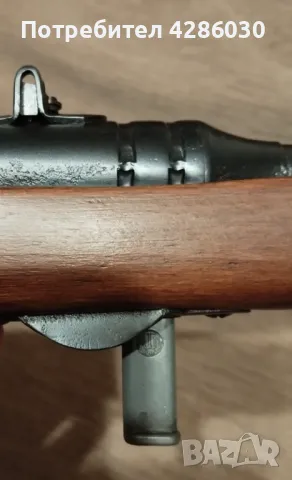 Въздушна пушка Anschutz 275 4.4 mm, снимка 3 - Въздушно оръжие - 47806304