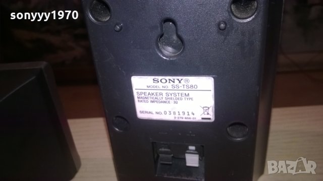 sony ss-ts80+sony ss-ct80-колони и център-внос швеция, снимка 14 - Тонколони - 27620351