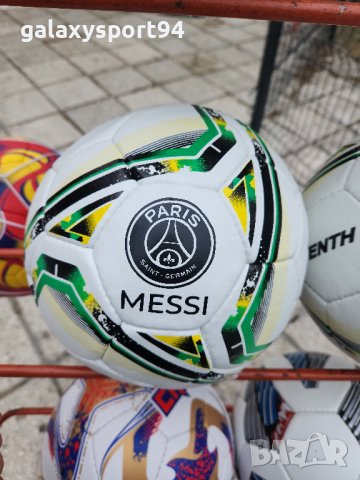 Топка Париж Меси, Мбапе, Неймар Топка Роналдо CR7 23 сезон New, снимка 2 - Футбол - 40366347