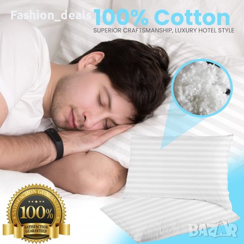 Нови 2 броя меки възглавници за сън спалня спящи настрани, корем и гръб, снимка 7 - Възглавници - 37735238