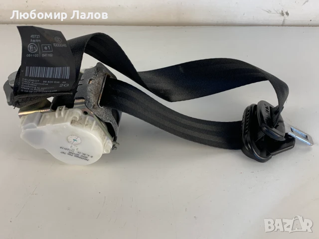 Заден ляв предпазен колан Пежо Peugeot 3008 5008 9682053680