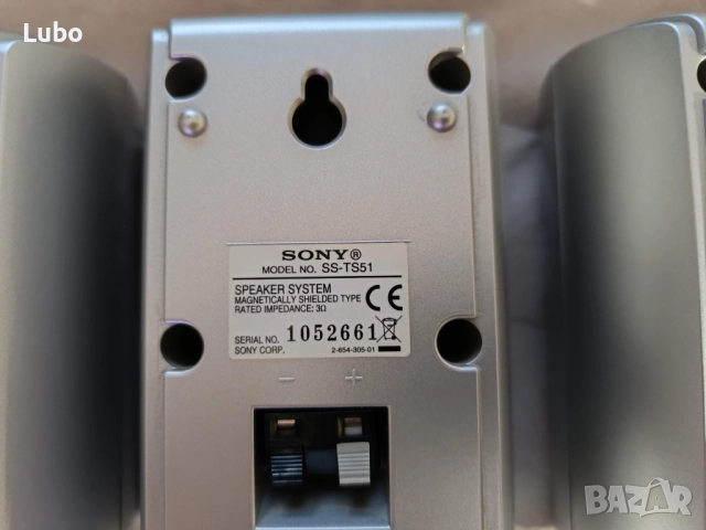 5.1 Система за домашно кино Sony HDMI AV STR-KS1200, снимка 10 - Аудиосистеми - 52615198