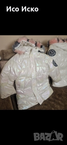 Детско зимно яке , снимка 2 - Детски якета и елеци - 52030202