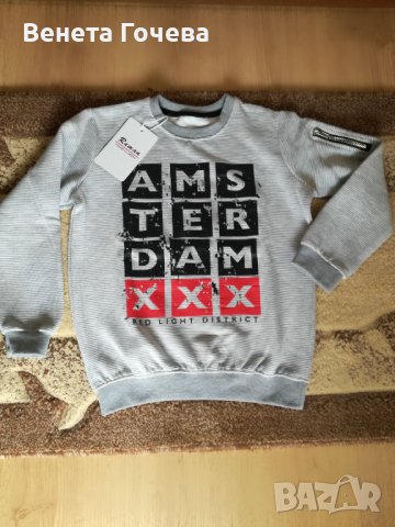 Детска блуза