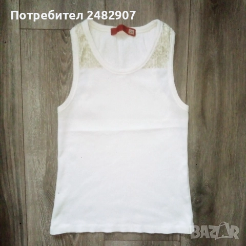 Дамски потник с пайети