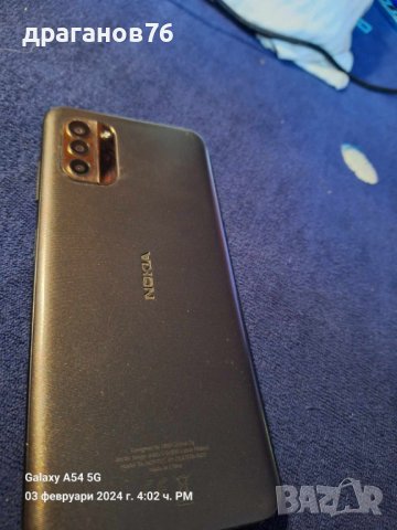 Nokia TA-1401 G11 на части