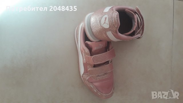 маратонки, снимка 3 - Детски маратонки - 32988255