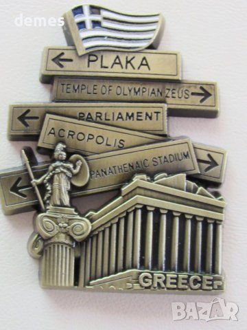 Метален магнит от Атина, Гърция-серия-4, снимка 2 - Други ценни предмети - 37840354