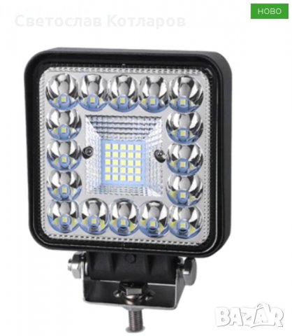 лед халоген прожектор работна лампа 30вата