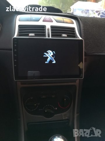 Peugeot 307 2002-2013 - 9'' Навигация андроид  Мултимедия GPS, 9048, снимка 5 - Аксесоари и консумативи - 29063343
