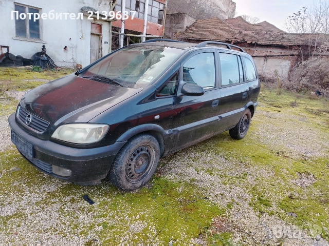 Опел Зафира 1.8 газ бензин, снимка 3 - Автомобили и джипове - 52844005