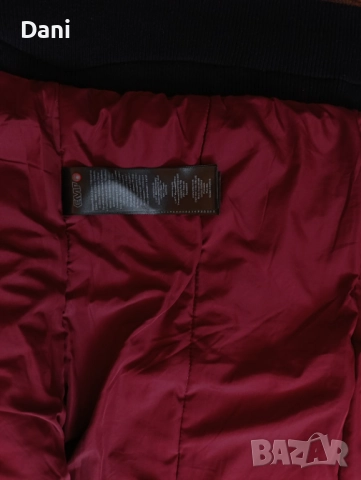 Дънково яке на Хари Потър / Harry Potter, снимка 5 - Якета - 52067824