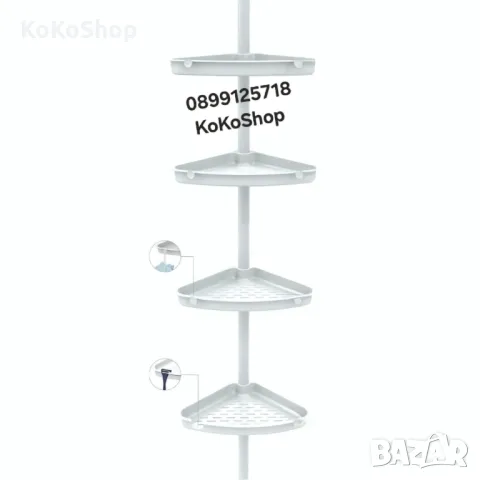 Ъглова етажерка за баня-19.5x26x135-260 см./телескопична етажерка за баня, снимка 2 - Етажерки - 49753882