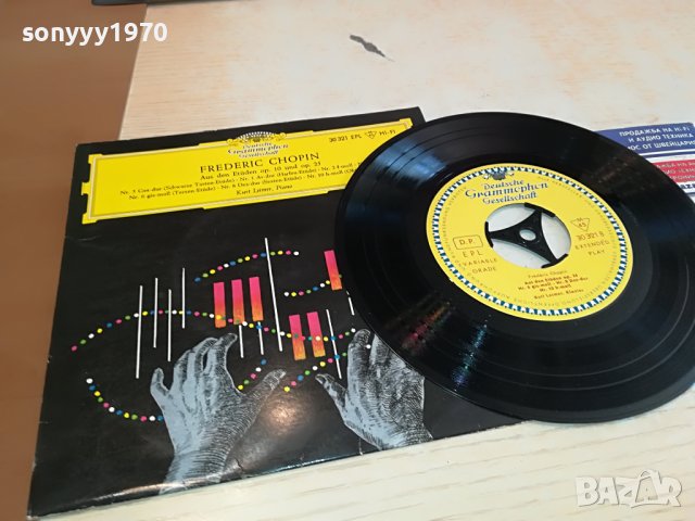 FREDERIC CHOPIN-ПЛОЧА ОТ ГЕРМАНИЯ 2804231728, снимка 2 - Грамофонни плочи - 40520624