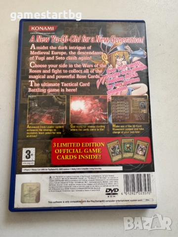 Yu-Gi-Oh! The Duelists of the Roses за PS2, снимка 2 - Игри за PlayStation - 52180462