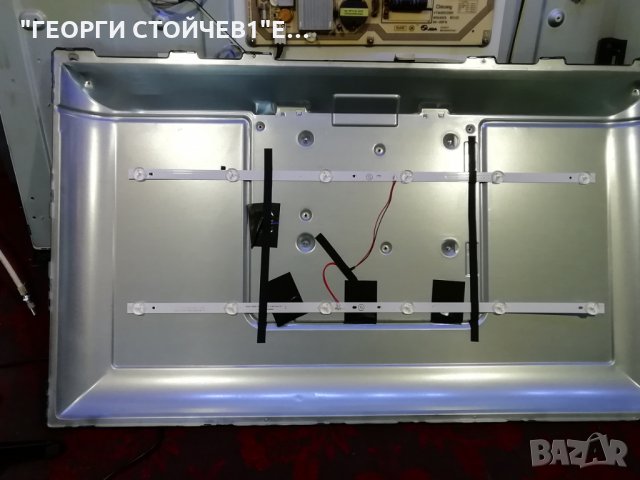 LE-32A10 СЪС СЧУПЕНА МАТРИЦА, снимка 9 - Части и Платки - 27873045