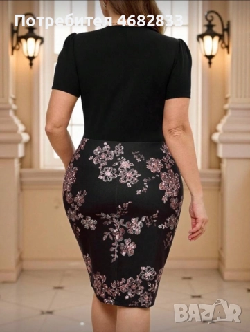 Рокля на цветя, снимка 2 - Рокли - 52866571